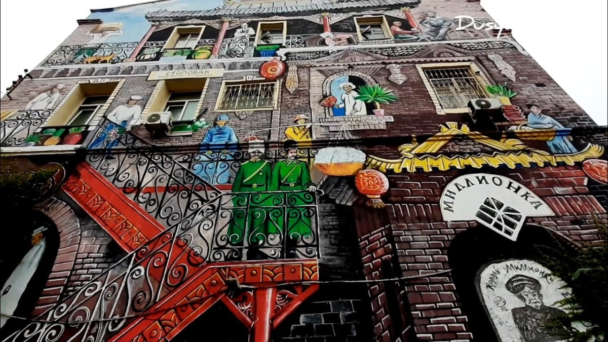 Владивосток, который не показывают в путеводителях: 10 мест для тех, кто хочет больше