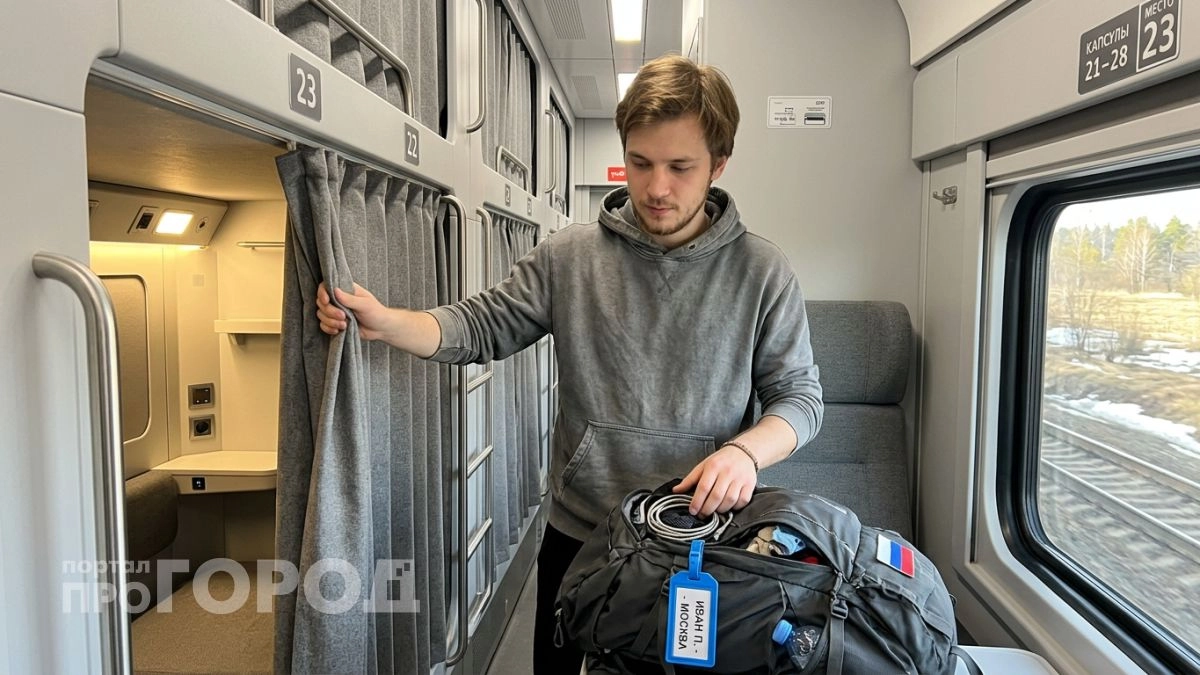 РЖД уже тестирует вагоны нового типа — привычные плацкарт и купе скоро останутся лишь в воспоминаниях