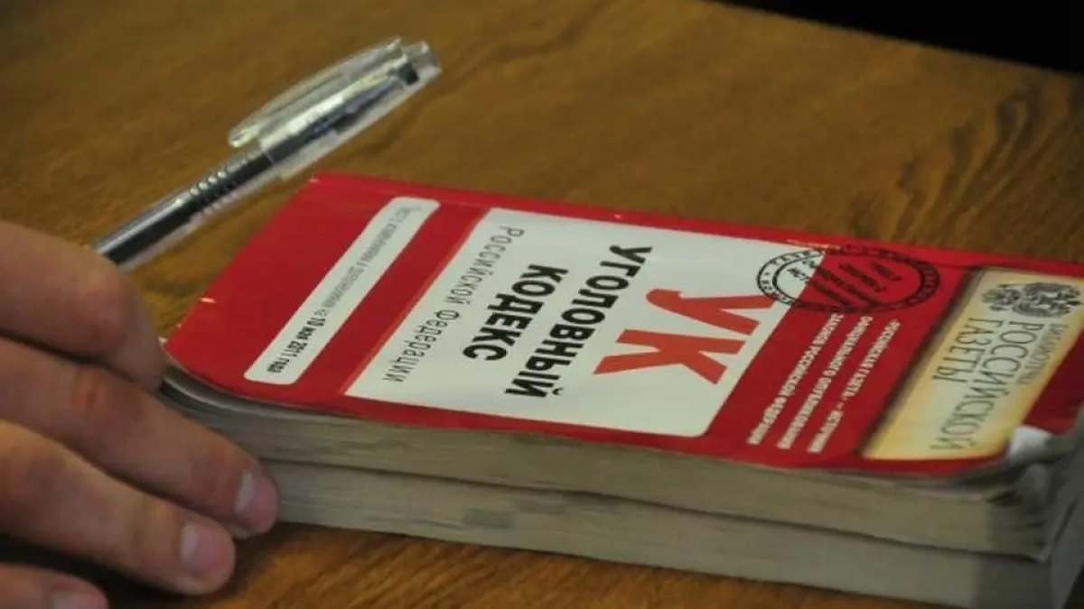 В Приморье за квартал раскрыты дела о терроризме, экстремизме и диверсиях в пользу Украины