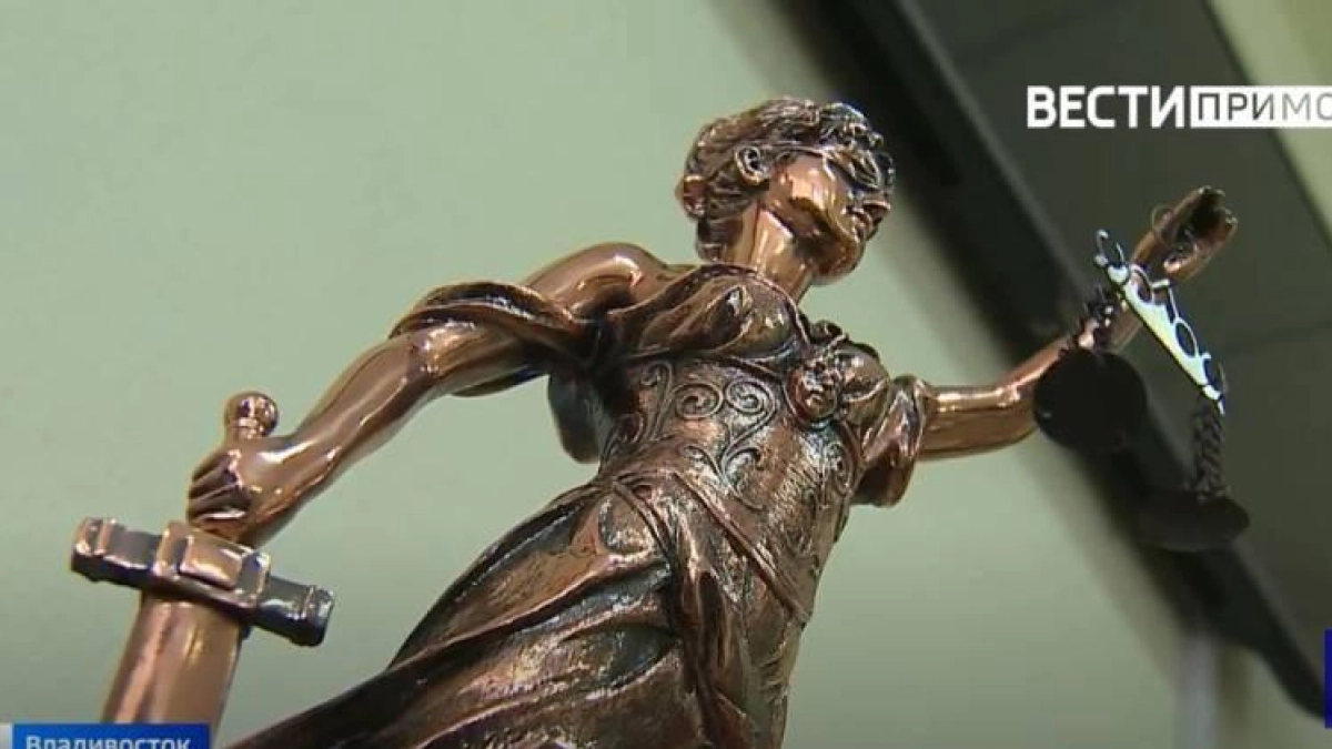 Экс-мэр Находки освоил три профессии в колонии и добился смягчения приговора