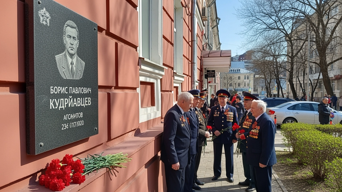 Во Владивостоке отметили 103-летие ветерана ФСБ Бориса Кудрявцева