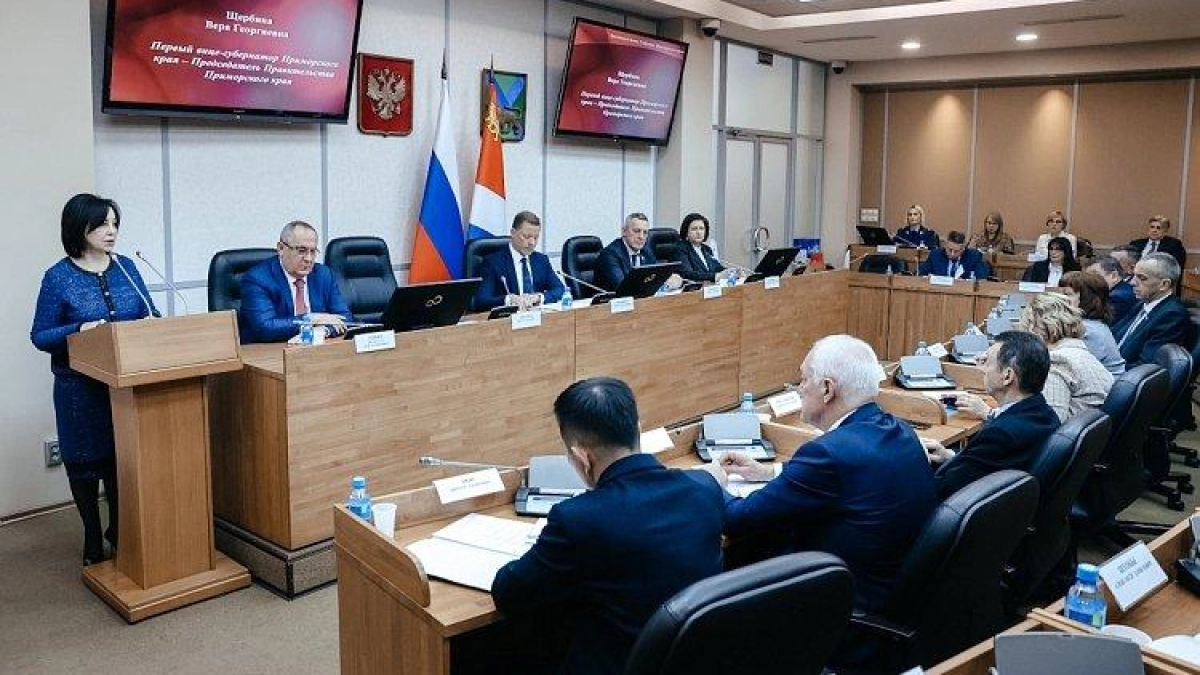 В Приморье 823 ребёнка участников СВО получат жильё в этом году