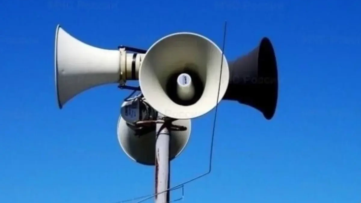 В Приморье установили 34 новых комплекса экстренного оповещения в четырёх округах