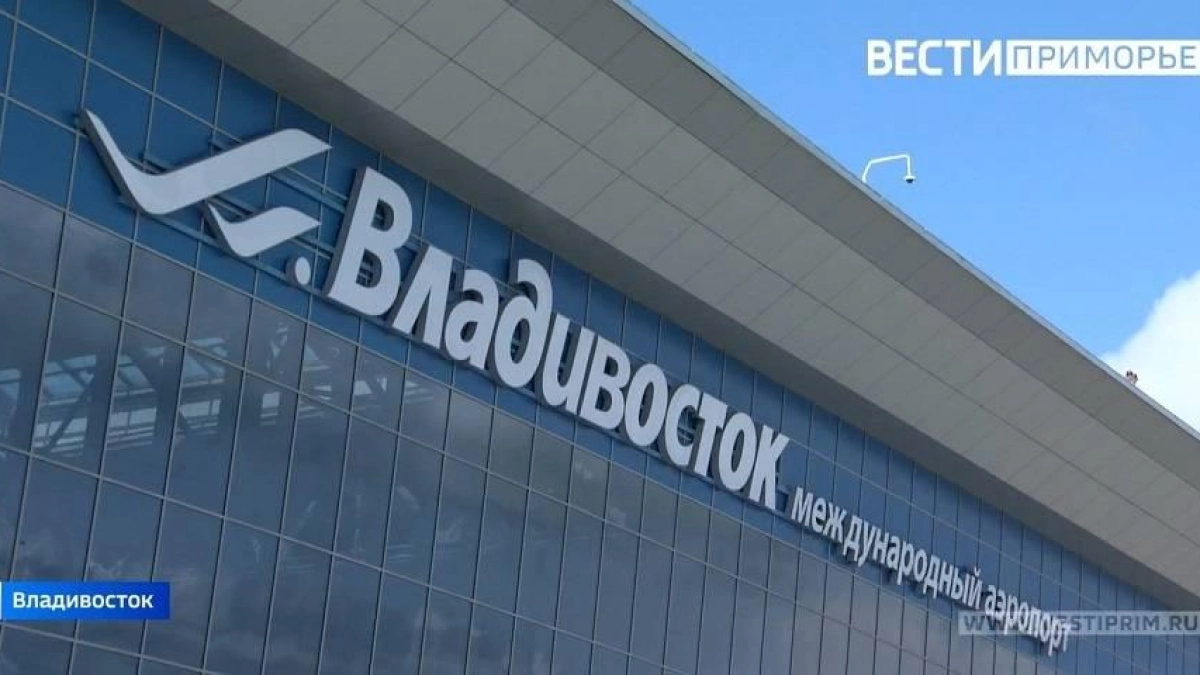 Рейсы Владивосток – Кавалерово и Пластун перенесены из-за непогоды