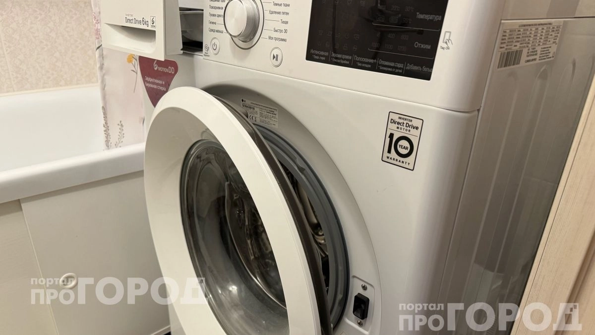 Стиральная машина больше не будет прыгать по ванной: устраните главную причину вибрации за пять минут сами