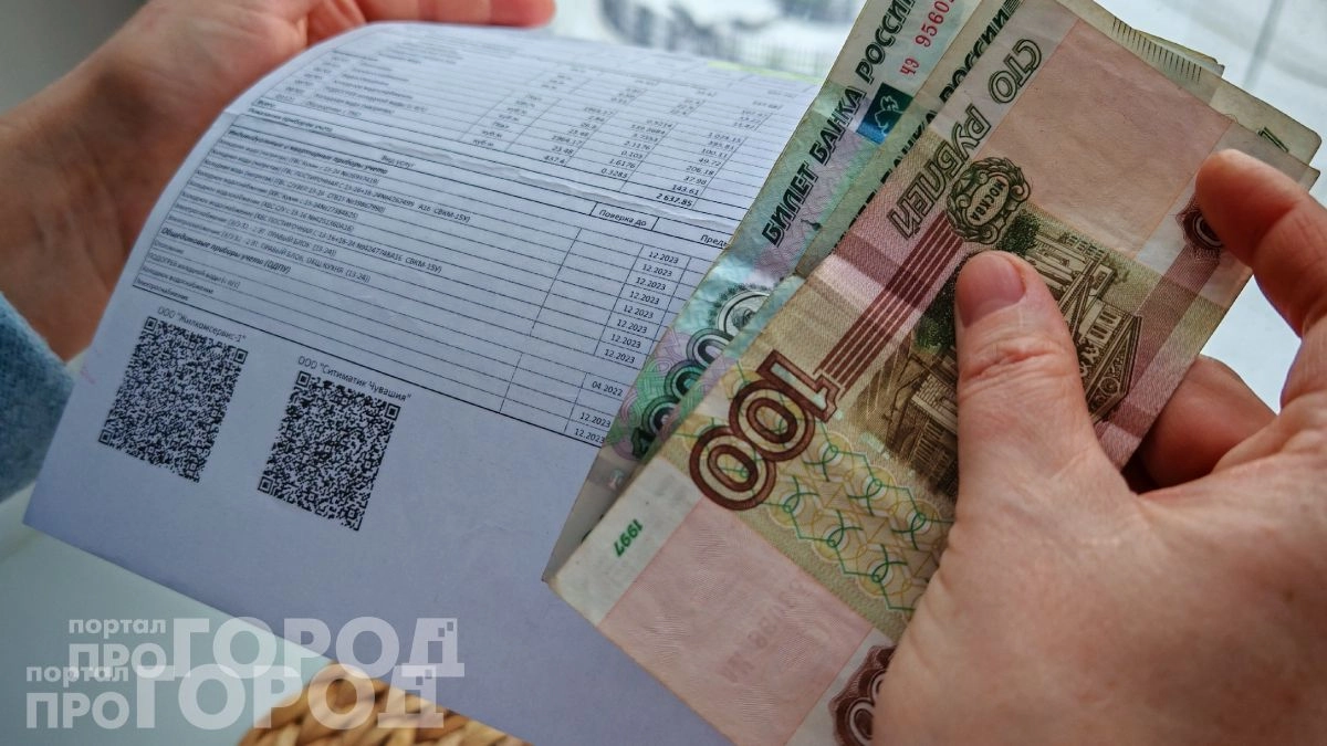 Хватит кормить управляющую компанию: как законно вычеркнуть лишние графы из квитанции и сэкономить деньги