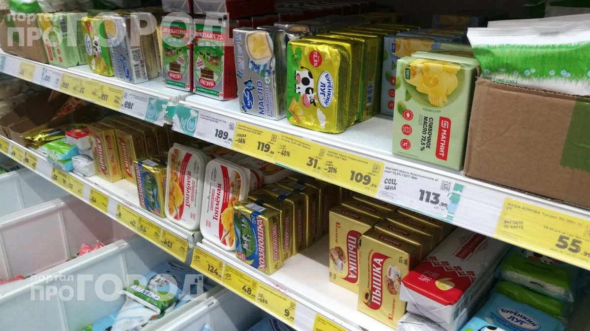 Перестаньте переплачивать за подделку: смотрите только на эту цифру при покупке масла в магазине