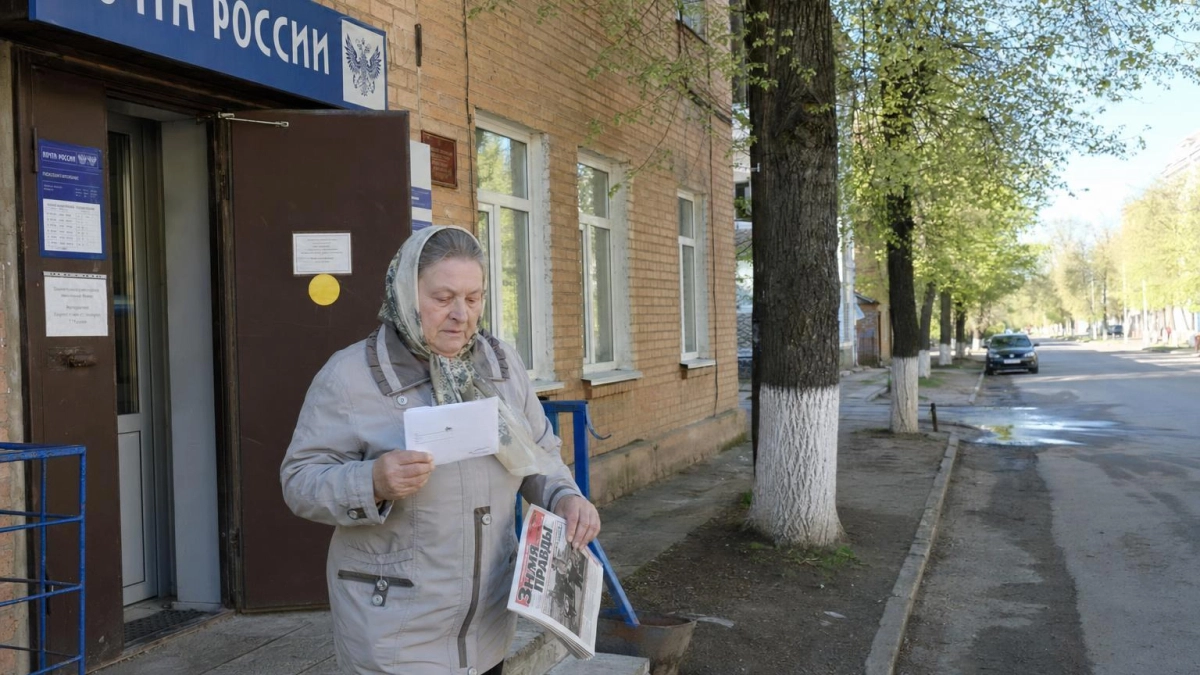 Пенсии в Приморье начнут выдавать со 2 мая из-за праздников