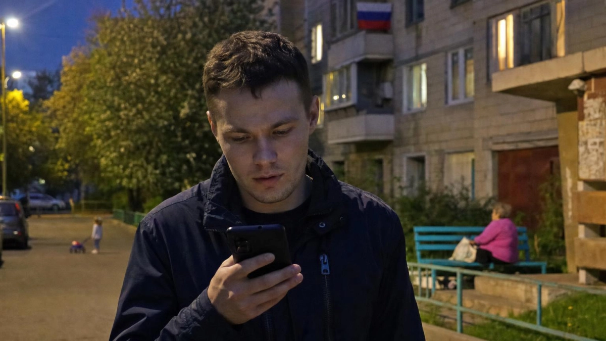 МЧС разослало жителям Владивостока предупреждение о беспилотной опасности
