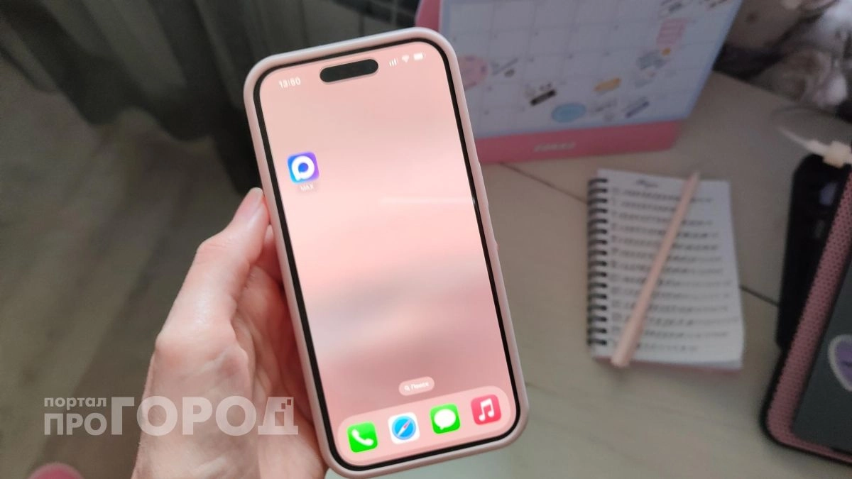 Ваш смартфон шпионит за вами: отключите эти пять скрытых функций прямо сейчас для защиты своих данных