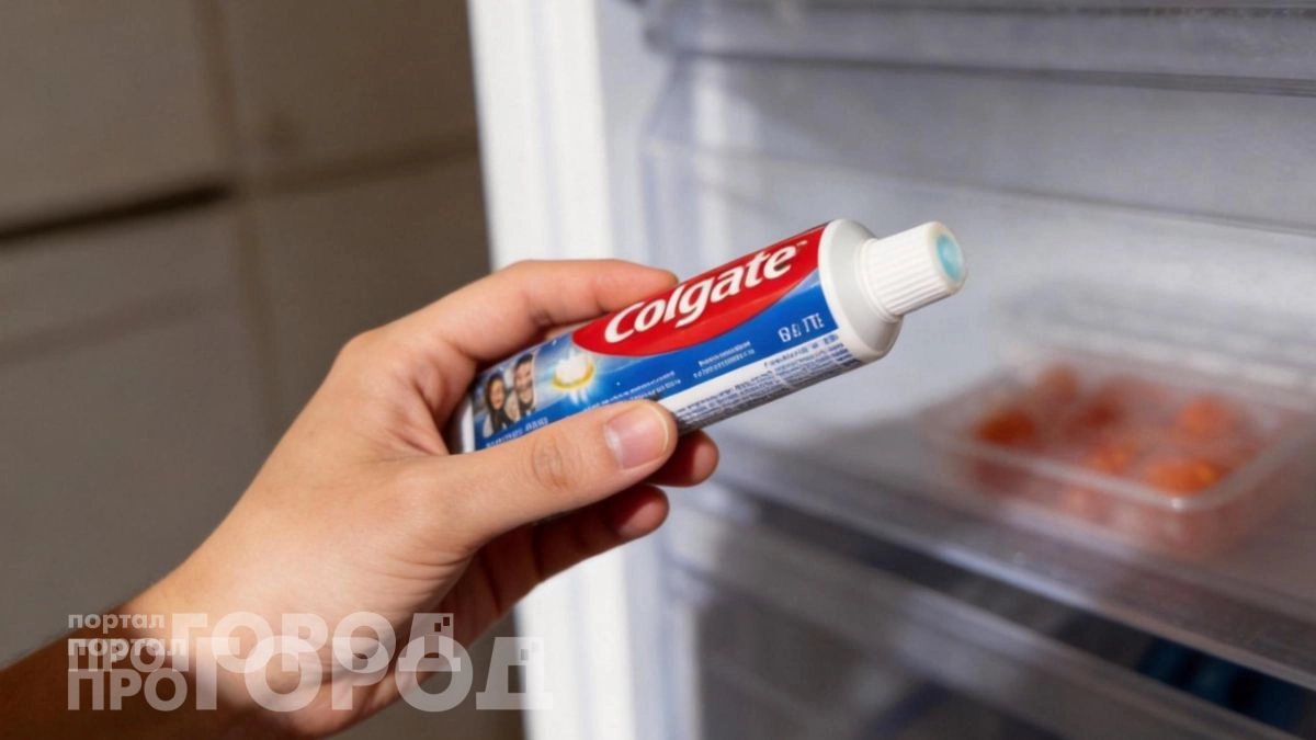 Хитрость с зубной пастой в морозилке: простейший способ навсегда забыть о неприятном запахе на кухне
