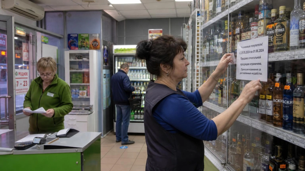 Во Владивостоке запретят продажу алкоголя 23 мая из-за «Последнего звонка»