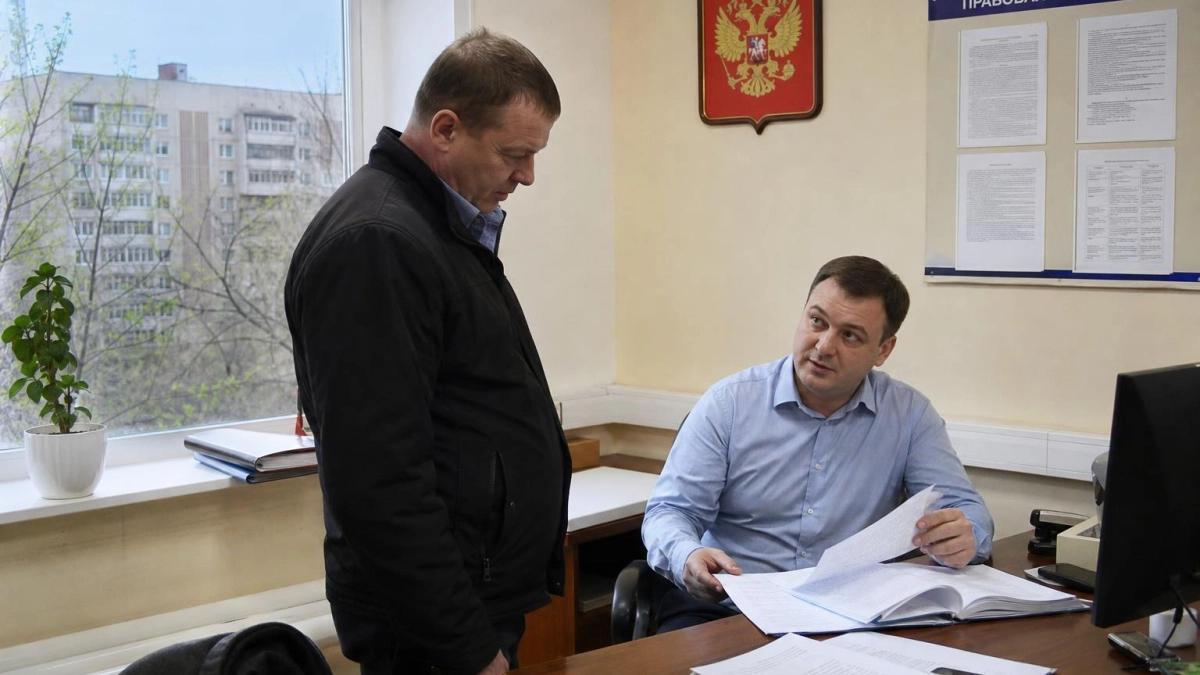 Комментарий в чате обошёлся жителю Приморья в две тысячи рублей