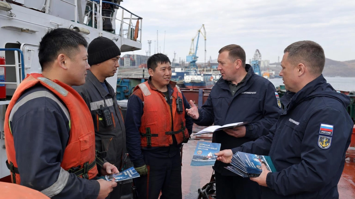 Профсоюз в Находке вступился за моряков без страховки и договора