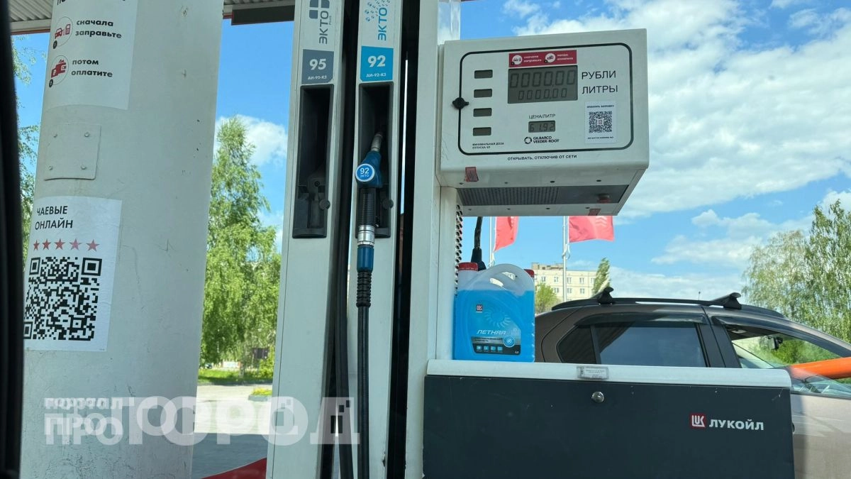 Заливаю в бак 92-й вместо 95-го: последствия для двигателя спустя год жесткой эксплуатации машины