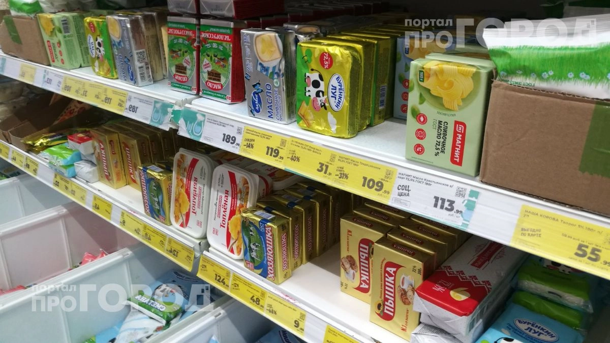 Хватит переплачивать в магазине: пищевой технолог объяснил реальную разницу между маслом 72,5 и 82,5 процента