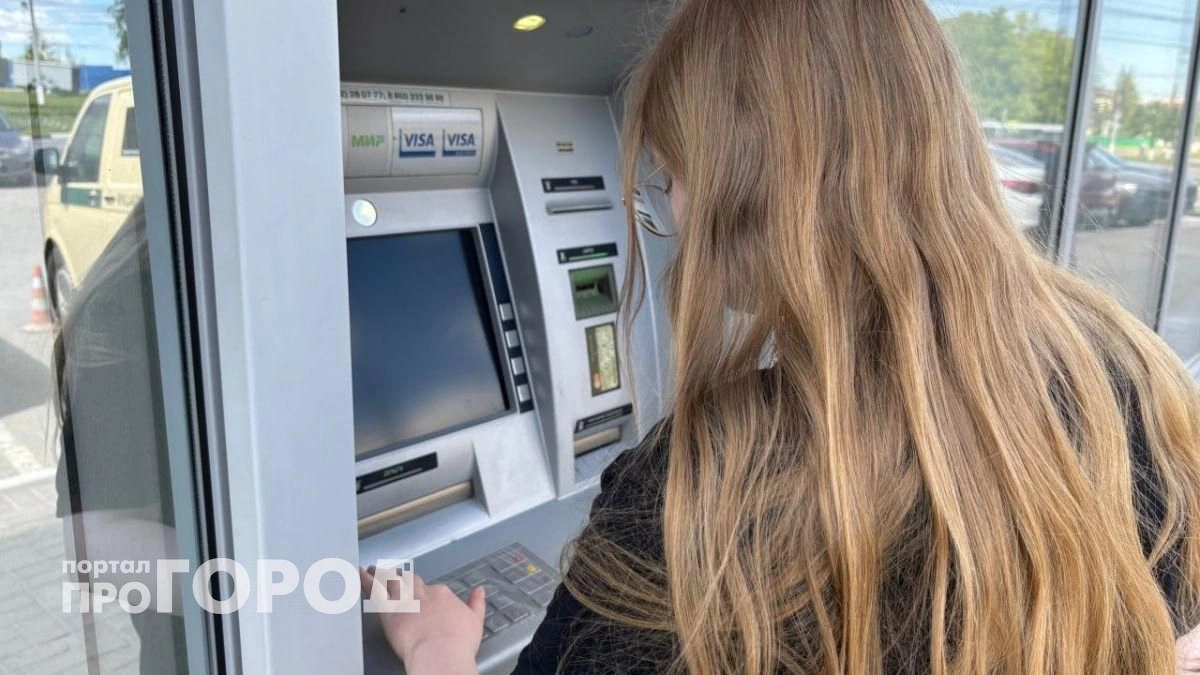 С 1 июня банкоматы станут недоступны: к каким ограничениям по снятию наличных нужно готовиться владельцам карт