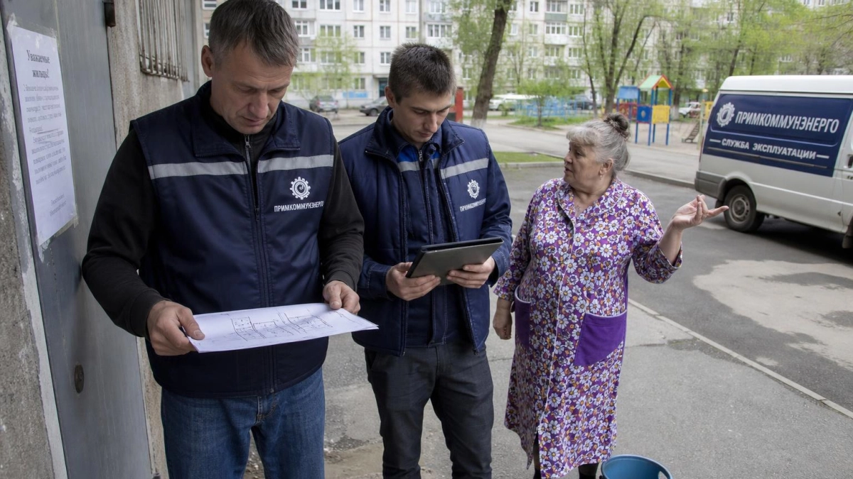 Долг приморцев за свет и воду достиг 5,8 млрд: начались массовые отключения