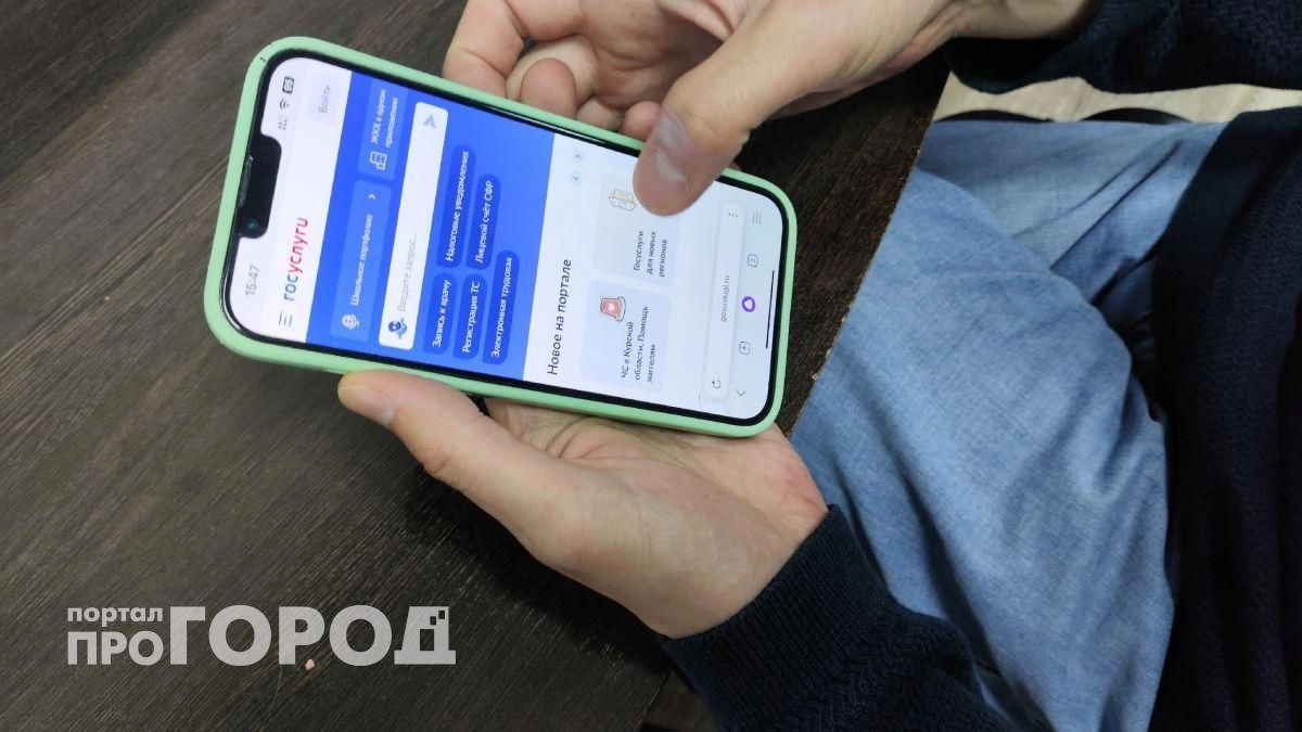 Звонок от службы доставки Ozon обернется потерей доступа к Госуслугам: как распознать этот обман на старте