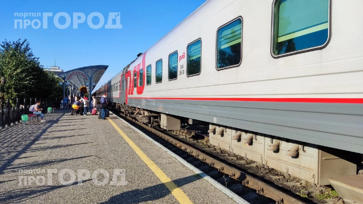 Ваш билет могут аннулировать перед посадкой: проверьте эти три детали в документах чтобы не опоздать на поезд