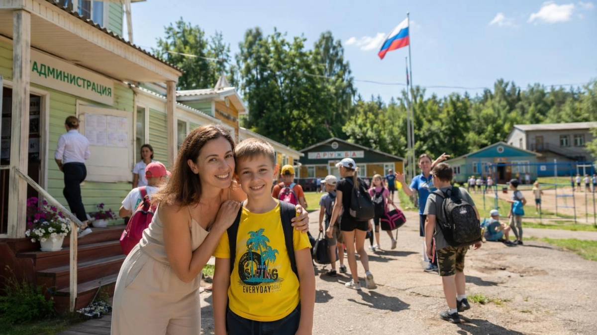 В Приморье родители могут вернуть до 20,8 тысячи за путёвку в детский лагерь
