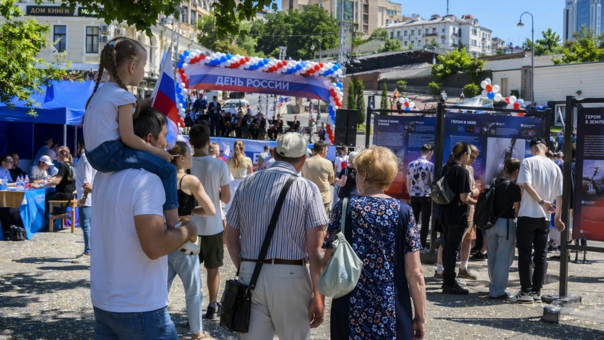 12 июня Приморье отметит День России концертами, выставками и патриотическими акциями