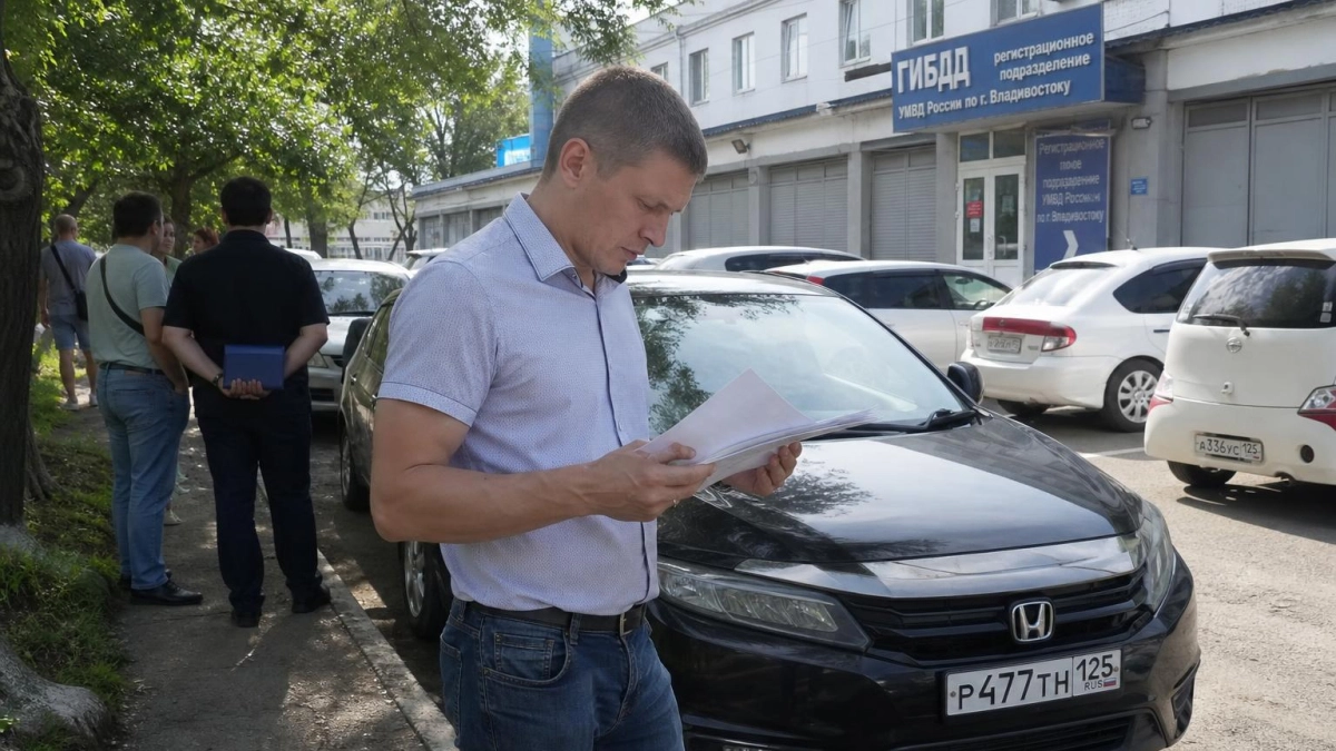 Таможня перестала выдавать ключевой документ для регистрации авто из-за границы