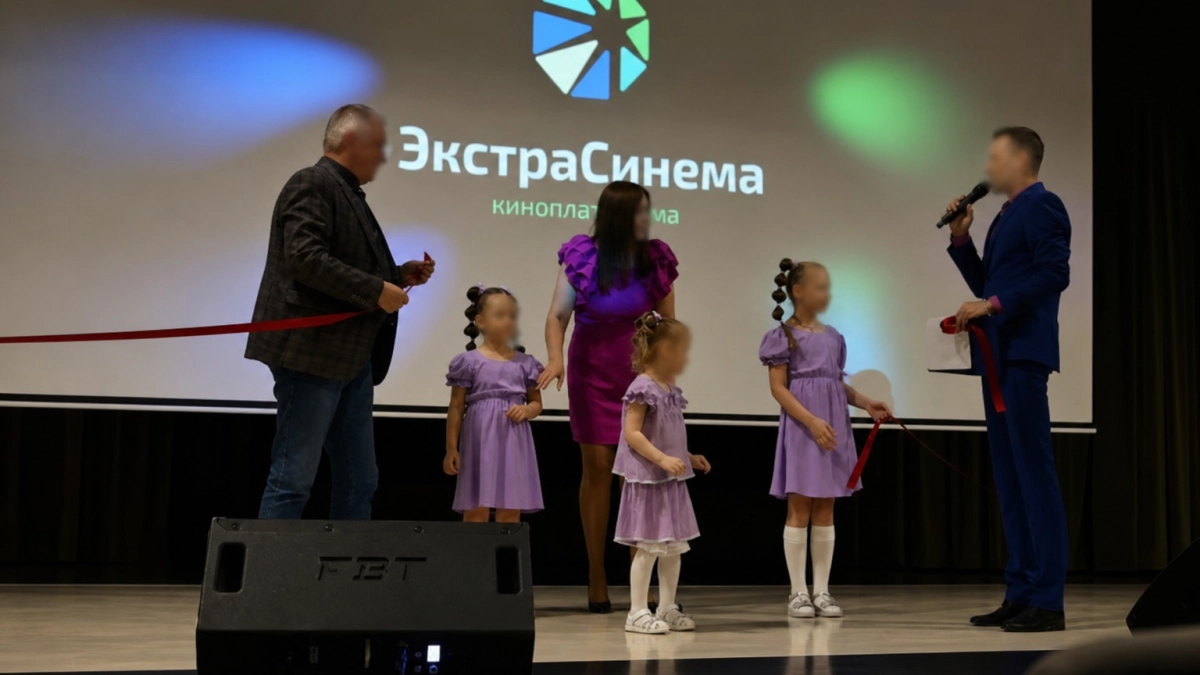 В Фокино открыли камерный кинотеатр по якутской технологии «Экстра Синема»