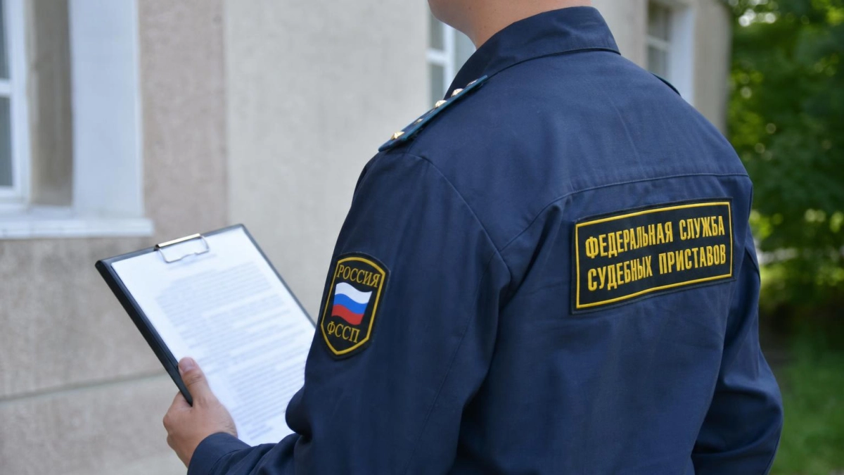 Активы группы «Ареал» Дмитрия Глотова выставили на торги за 2,2 млрд рублей