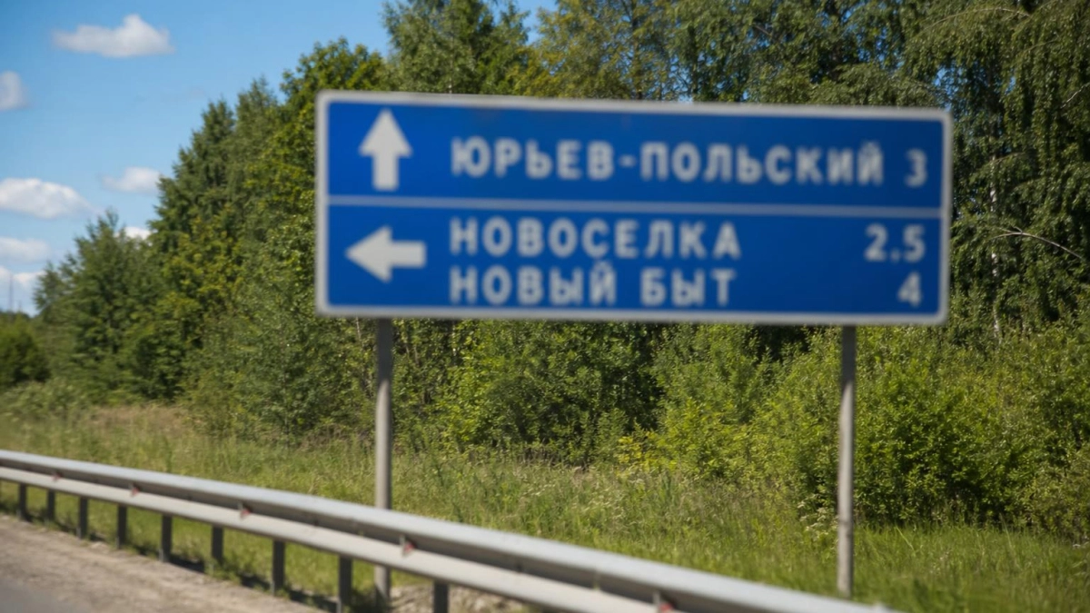 Владивосток не станет Хургадой, но климат изменится — мнение академика РАН