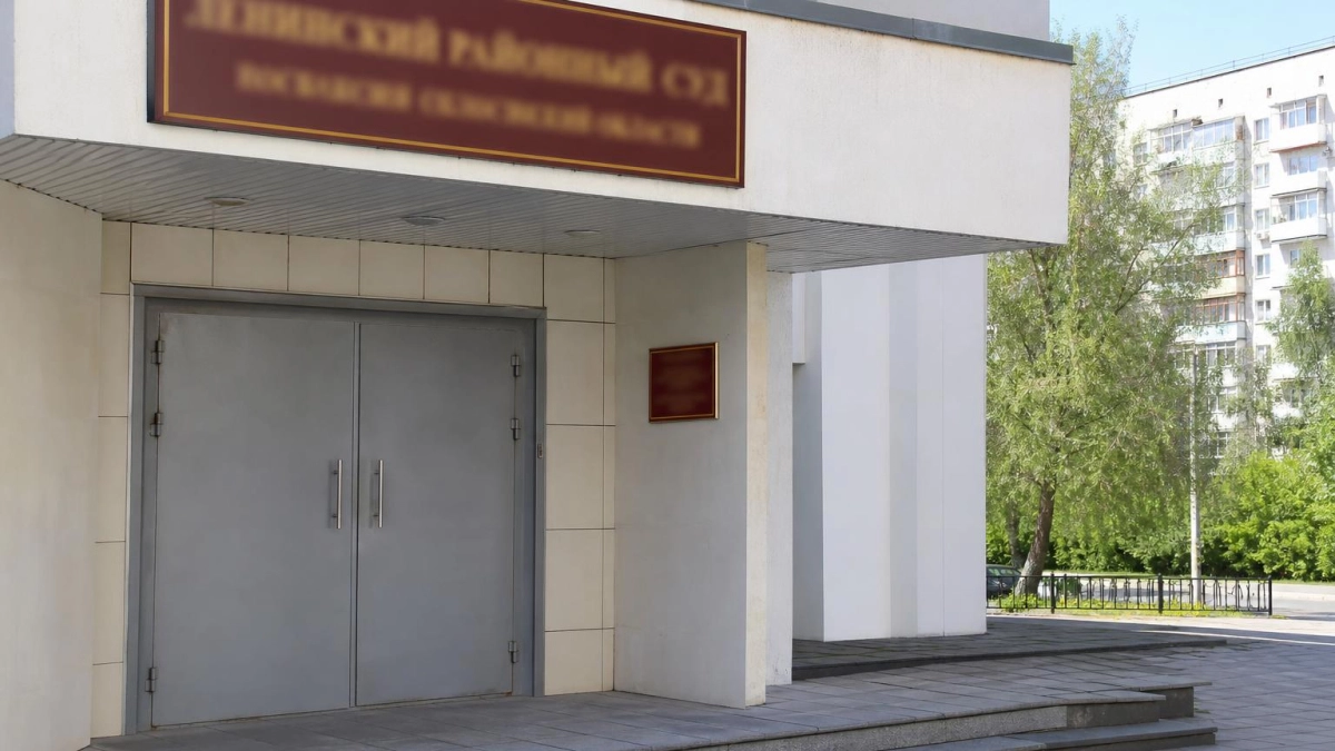 Сына сахалинского бизнесмена Олега Кана судят заочно во Владивостоке
