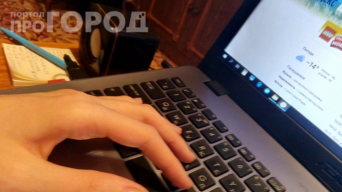 Хватит постоянно бегать к розетке: поменяйте одну настройку в Windows и ваш ноутбук проживет на пару часов дольше