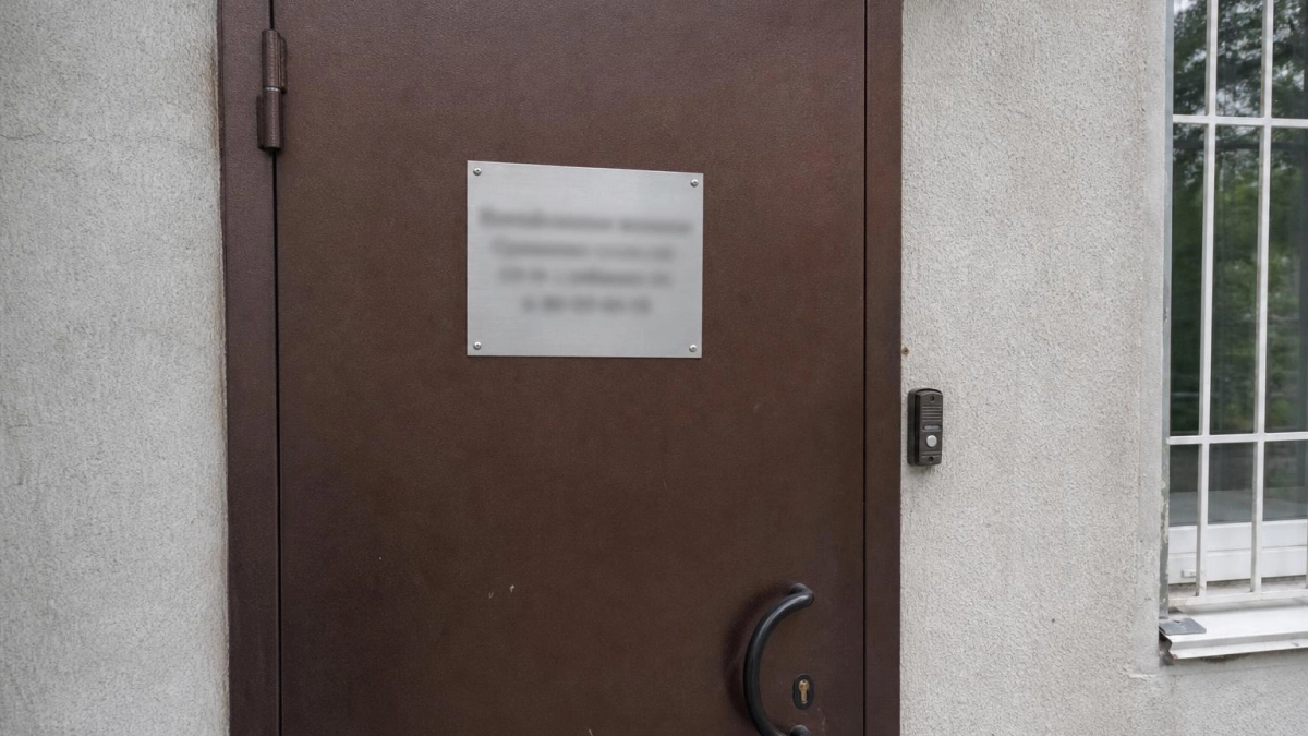 На пост мэра Владивостока за три недели не подали ни одной заявки