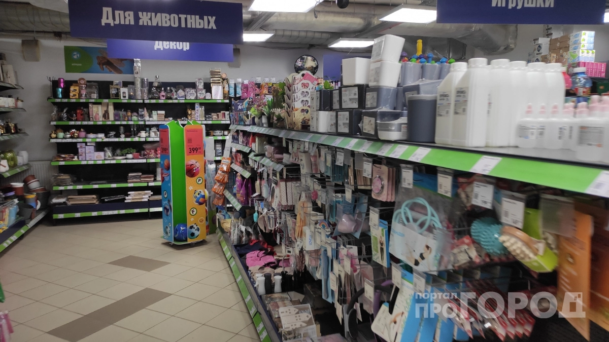 Больше не переплачиваю за бренды: 10 дешевых товаров из Фикс Прайс, которые я приспособила для быта