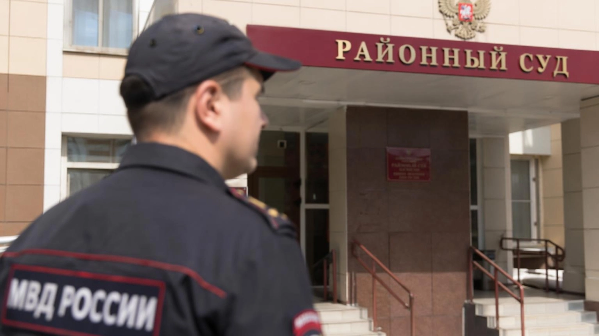 В Приморье осудят пятерых женщин по делу о хищении субсидий на 3 млн