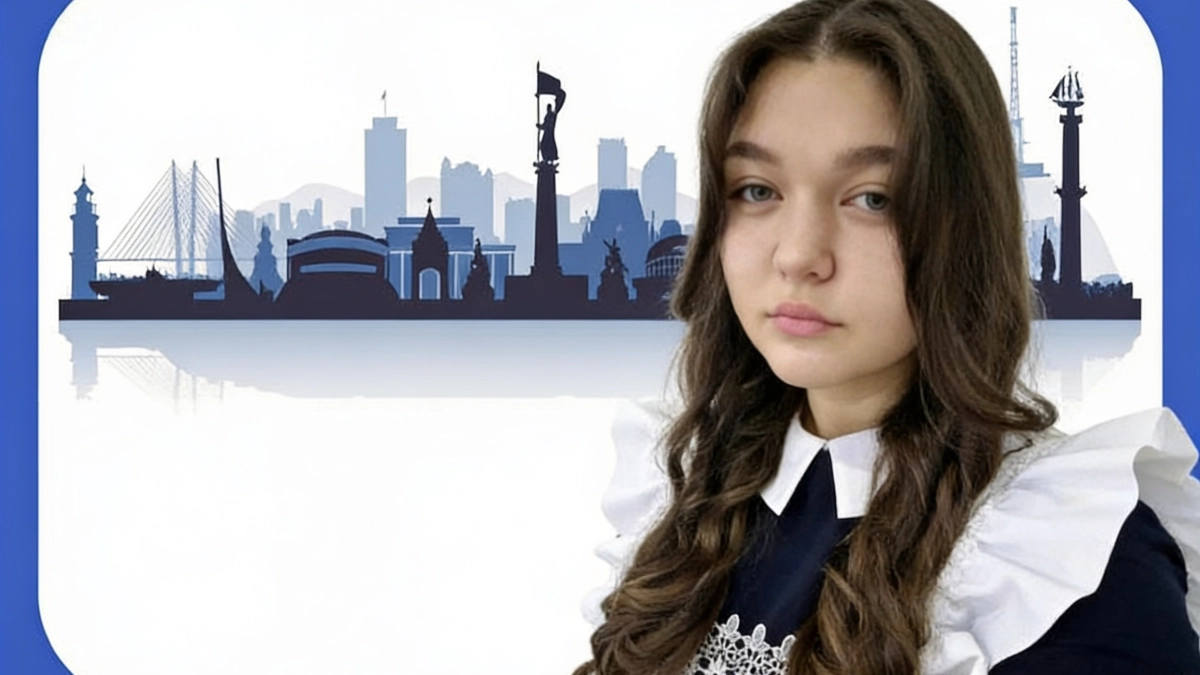 Выпускница из Уссурийска стала единственной в Приморье со 100 баллами по биологии