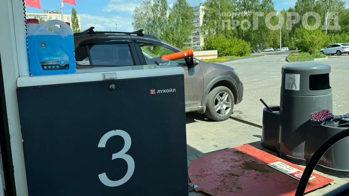 Перестал тратить лишнее на заправках: простые изменения в манере езды помогли забыть об очередях на АЗС