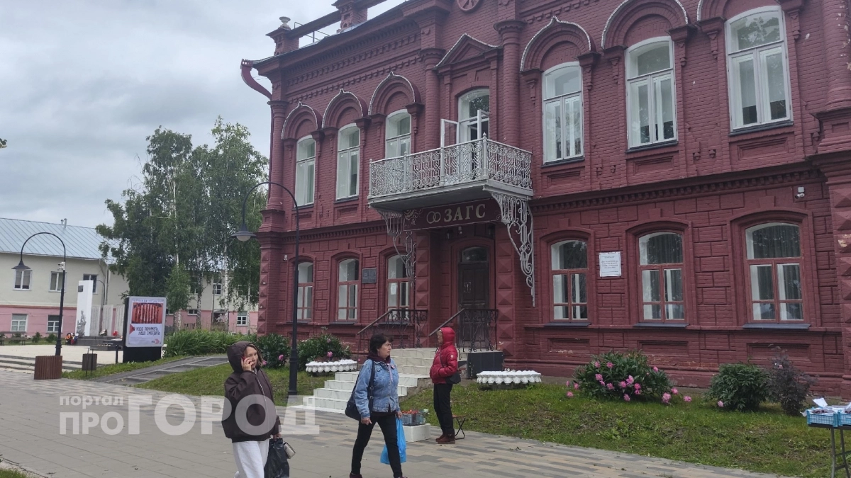 Забудьте про Ивановых и Петровых: узнайте прямо сейчас входят ли ваши фамилии в список самых древних
