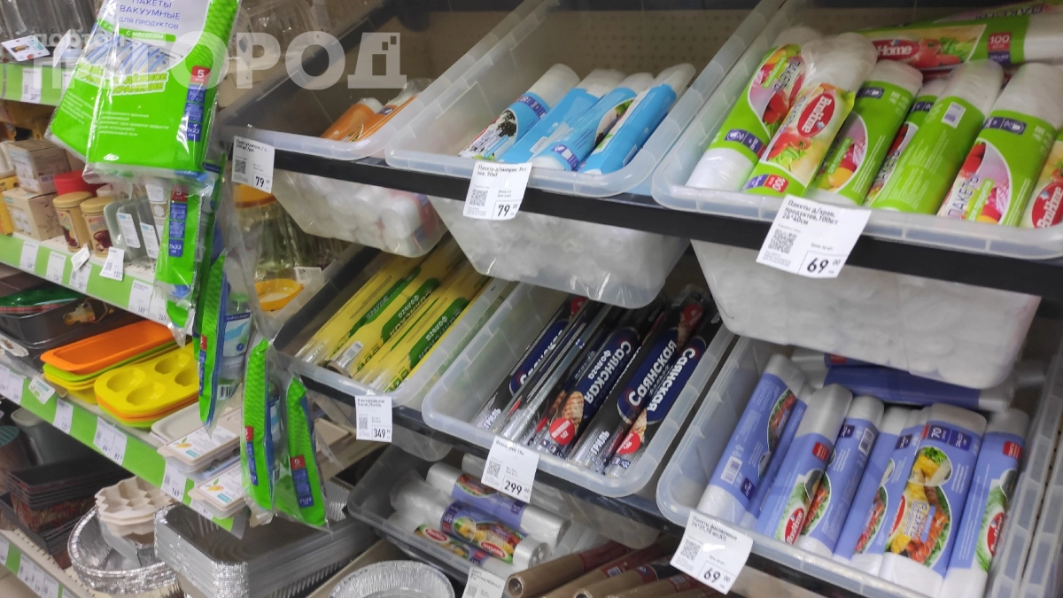 Забудьте про выпечку: как я приспособила коврики из Фикс Прайса для быта с огромной пользой для дома