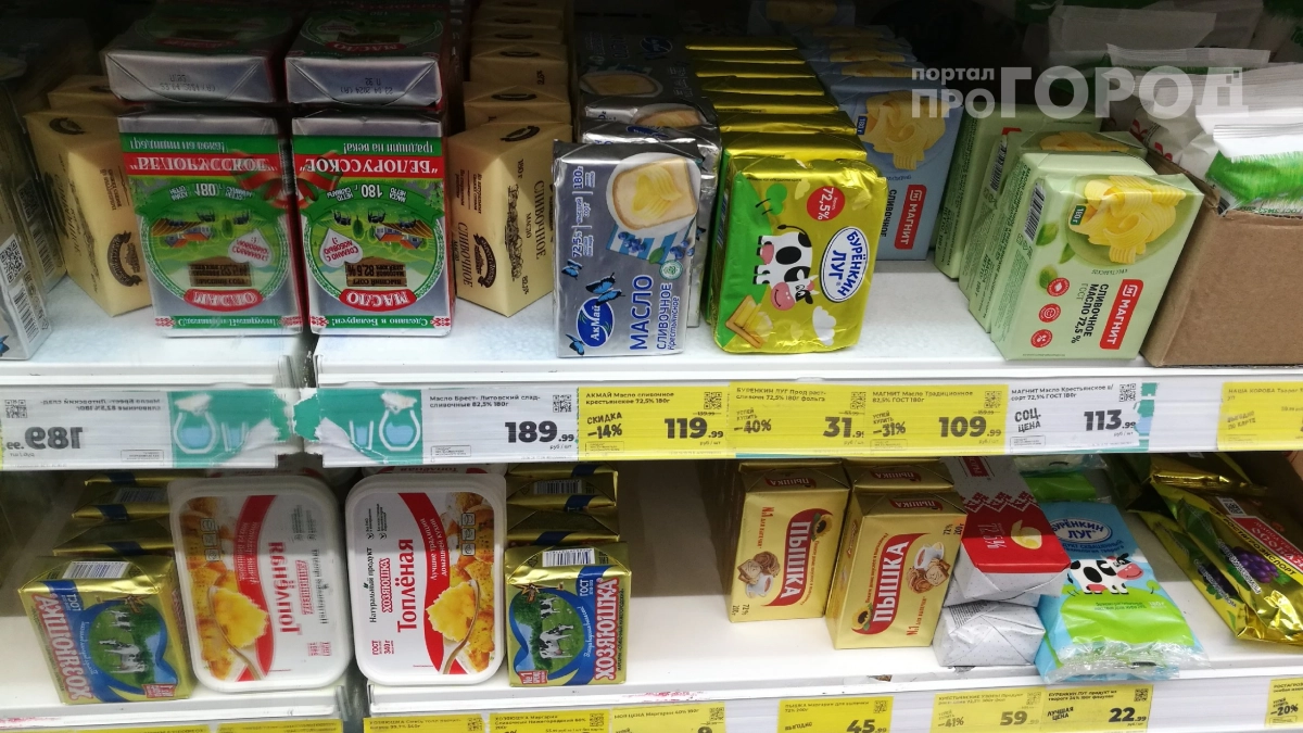 Вы больше не купите плохое масло: шеф-повар объяснил, почему 72,5 процента опасно использовать для выпечки