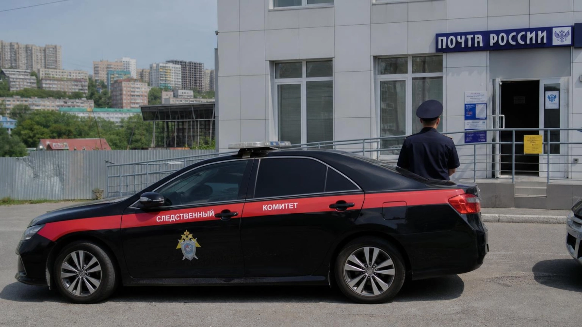 Во Владивостоке экс-начальница почты возместила более 600 тысяч рублей ущерба
