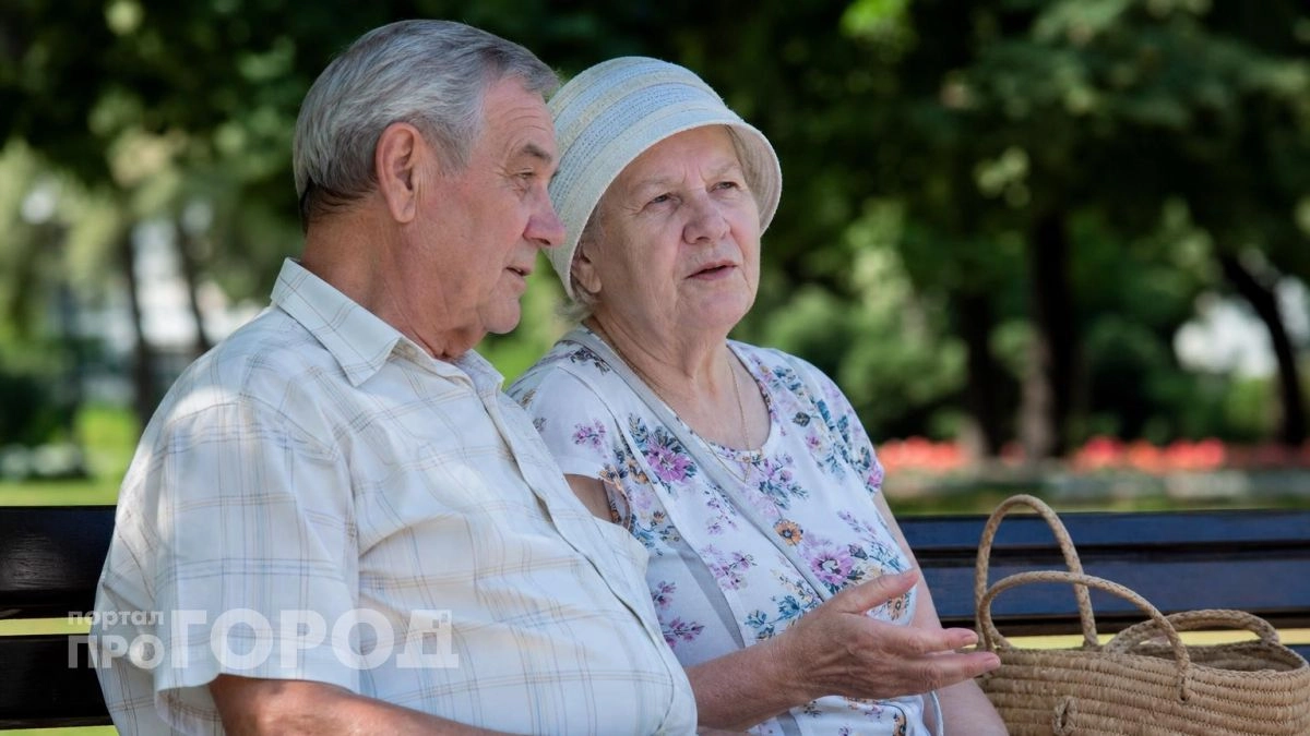 Дополнительные 9700 рублей к пенсии с 1 августа: проверьте дату своего рождения в обновленных списках выплат