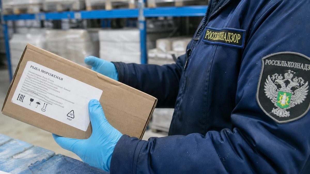 Во Владивостоке не пустили в продажу пангасиус с превышением бактерий в 85 раз
