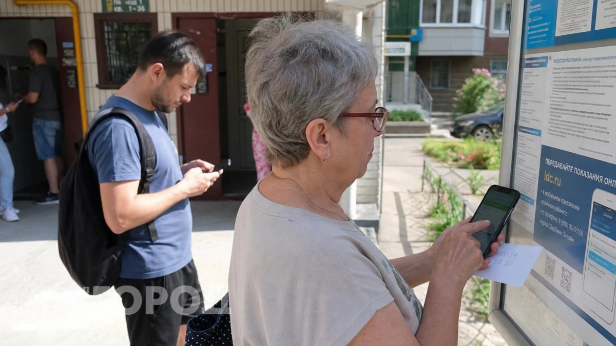 Забудьте про звонки и бумажки: как с августа правильно подавать данные счетчиков воды без лишних хлопот