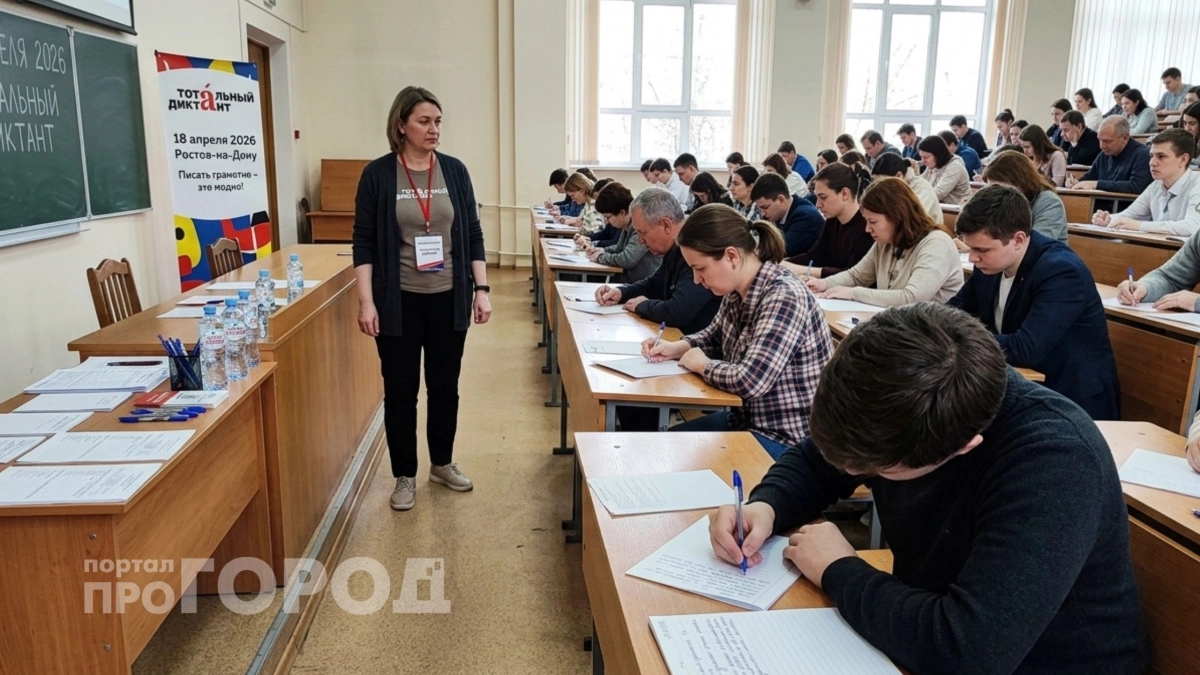 Вас сочтут безграмотным из-за этого слова: 9 из 10 взрослых делают в нем ошибку, даже не подозревая об этом