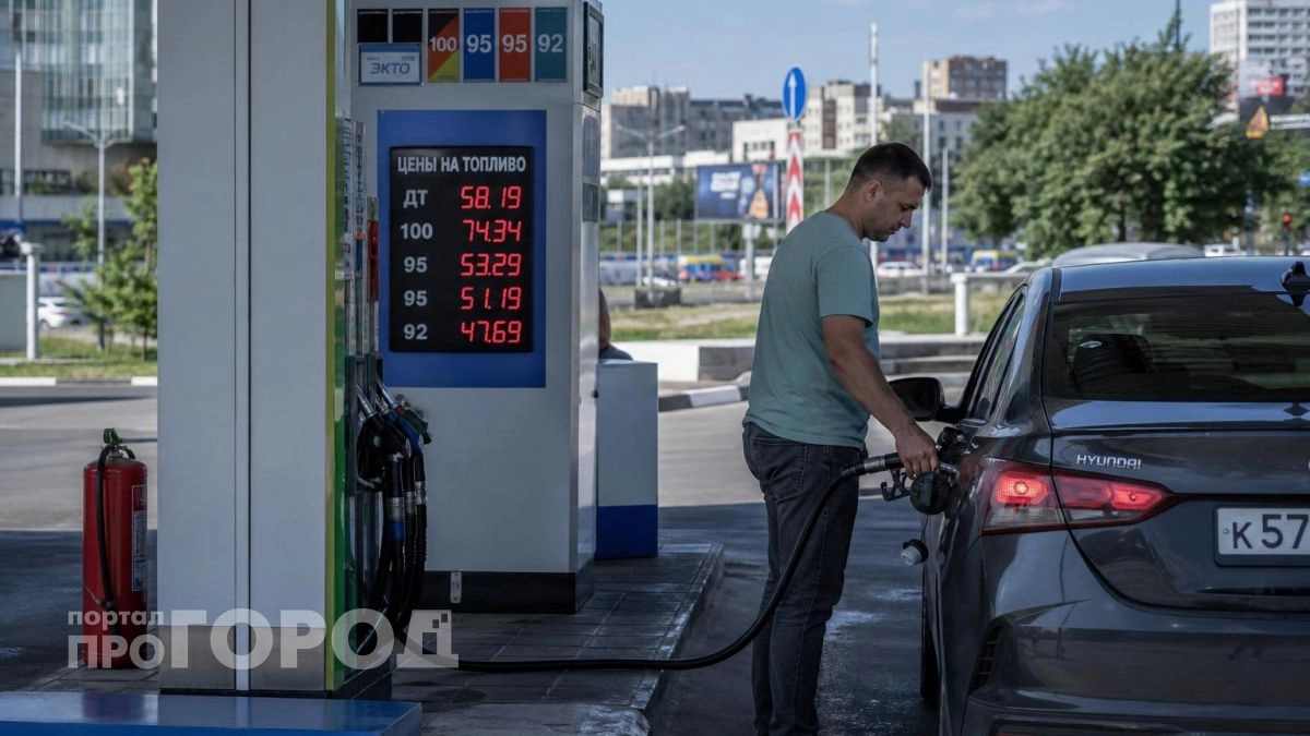 Хватит кормить заправки: одна простая настройка автомобиля снизит расход топлива без лишних затрат