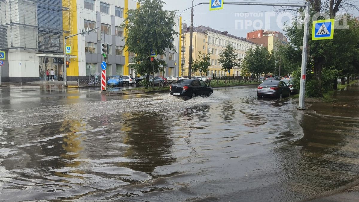 Погода резко меняет курс с 8 августа: к чему готовиться жителям из-за внезапного обвала температуры и гроз