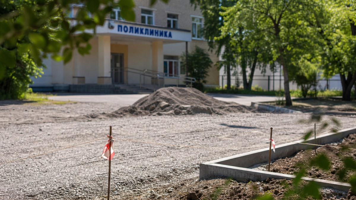 Для поликлиники в Яковлевке ищут подрядчика на благоустройство за 35 млн рублей