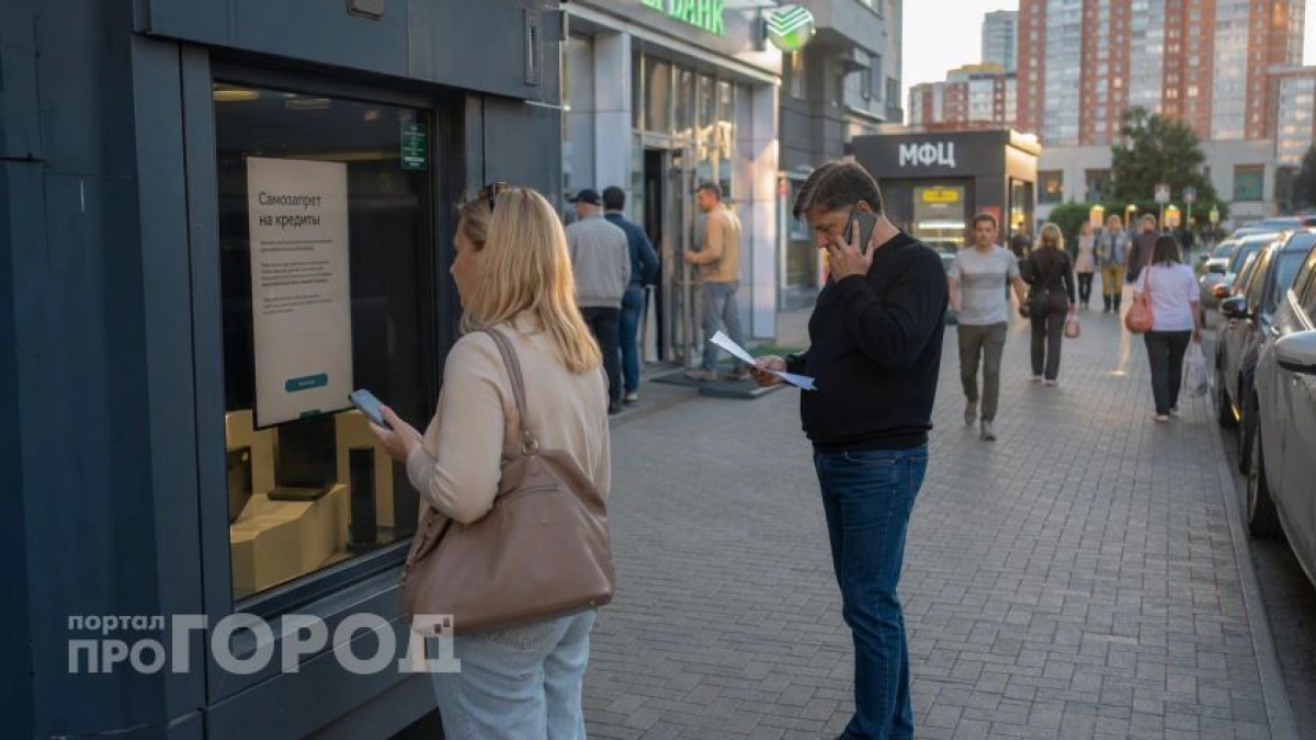 Кредит одобрили вопреки самозапрету: рассказываю как банк обошел систему и что делать в такой ситуации