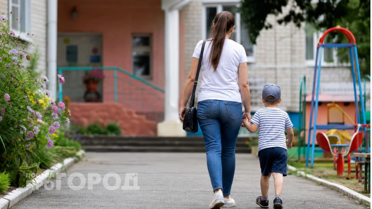 Магия имени для вашего ребенка: выберите один из пяти вариантов, чтобы притянуть к сыну успех и достаток